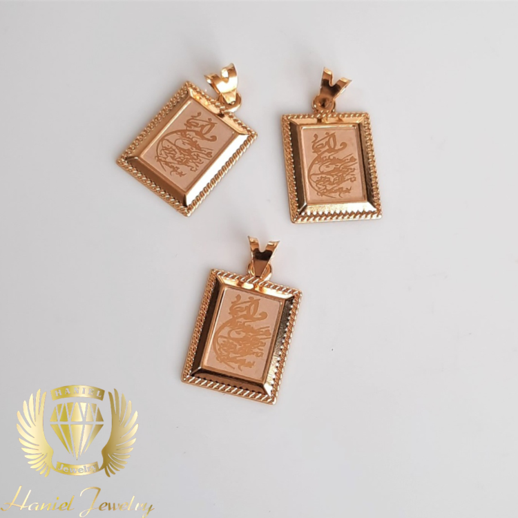 پلاک طلای ون یکاد کد 1256